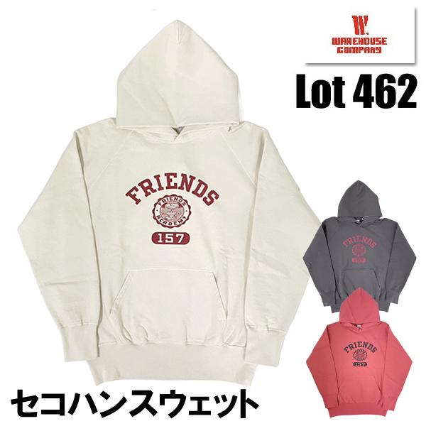 WAREHOUSE（ウエアハウス） スウェット パーカー Lot 462 FRIENDS