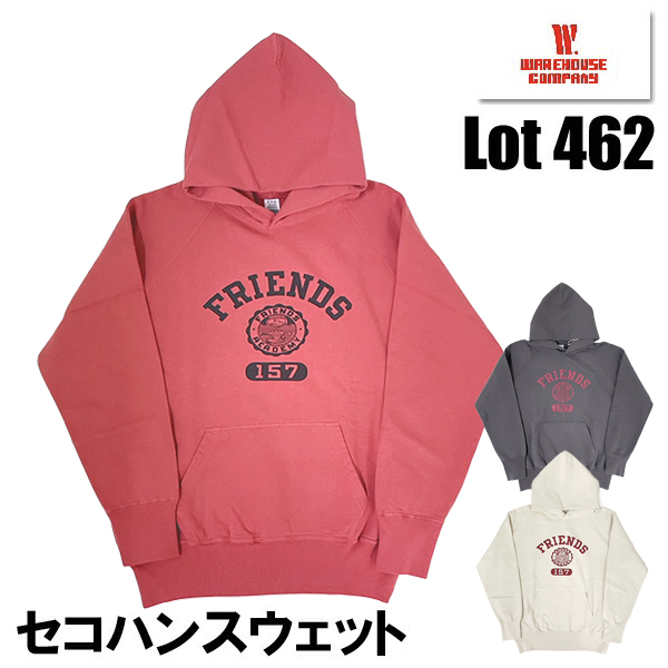 WAREHOUSE（ウエアハウス） スウェット パーカー Lot 462 FRIENDS