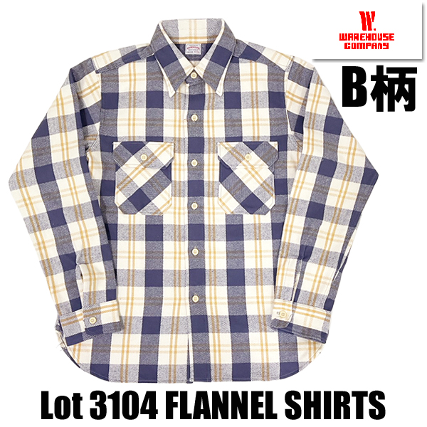WAREHOUSE（ウエアハウス） ネルシャツ Lot 3104 FLANNEL SHIRTS B柄