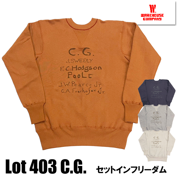 WAREHOUSE（ウエアハウス） スウェット Lot 403 C.G. 落書き風 セット