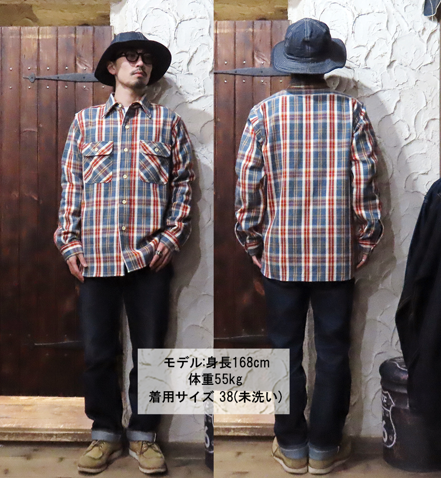 WAREHOUSE（ウエアハウス） ネルシャツ Lot 3104 FLANNEL SHIRTS F柄