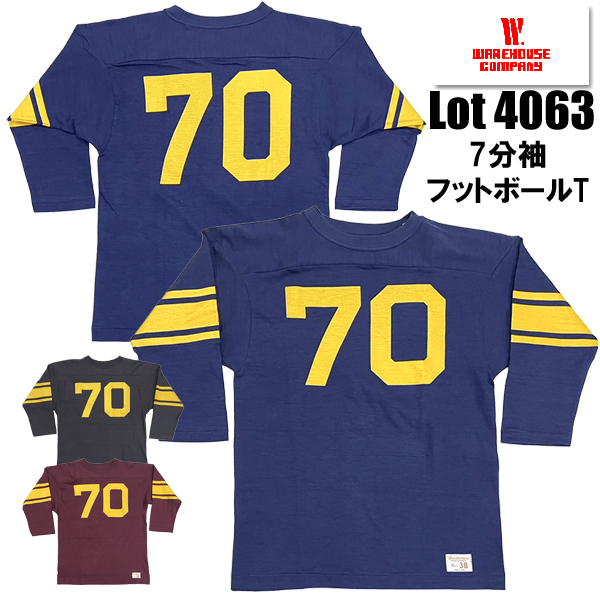 PHEENY アメリカンフットボールシャツ 70 PHEENY アメリカンフットボールシャツ 70 PHEENY アメリカン