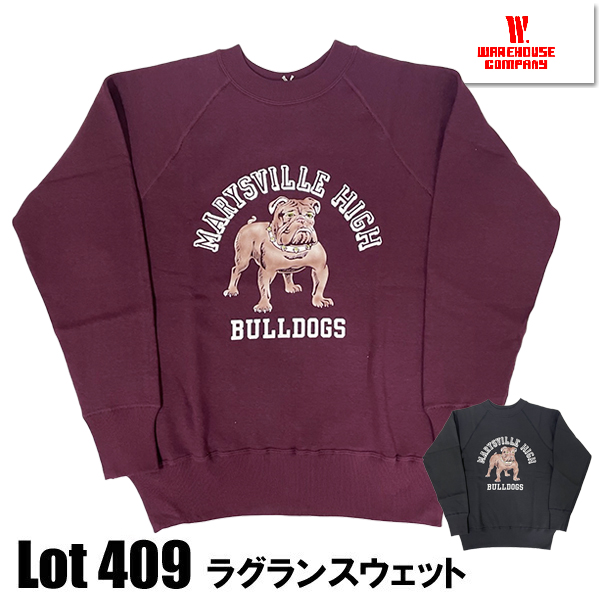 WAREHOUSE（ウエアハウス） スウェット Lot 409 MARYSVILLE HIGH