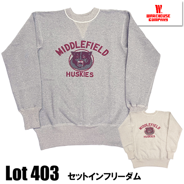 WAREHOUSE（ウエアハウス） スウェット Lot 403 MIDDLE FIELD セット