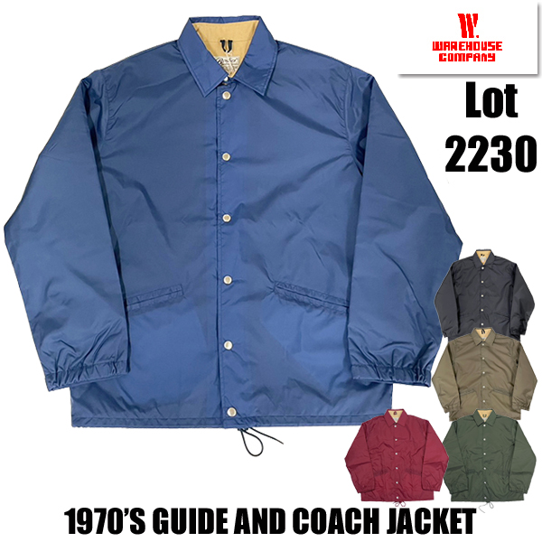 ウエアハウス WAREHOUSE Lot 2230 1970’S GUIDE AND COACH JACKET コーチジャケット アウター フランネル ナイロン アメカジ ヴィンテージ メンズ 新作の画像