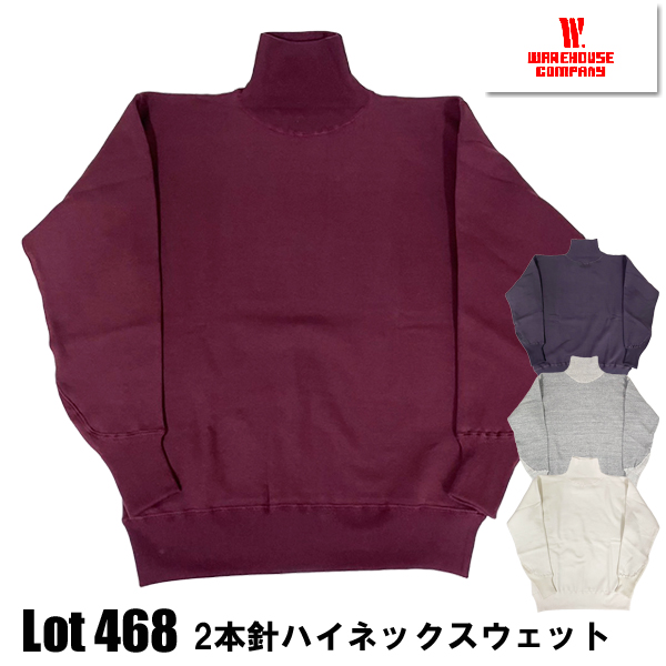 ウエアハウス フットボールのおすすめ人気商品一覧 通販 - Yahoo