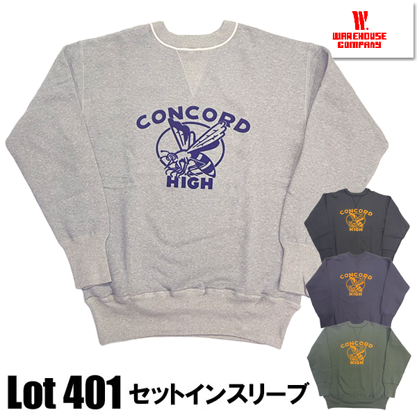 WAREHOUSE（ウエアハウス） スウェット Lot 401 CONCORD フロッキー