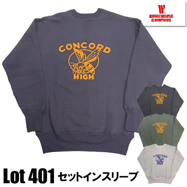 WAREHOUSE（ウエアハウス） スウェット Lot 401 CONCORD フロッキー