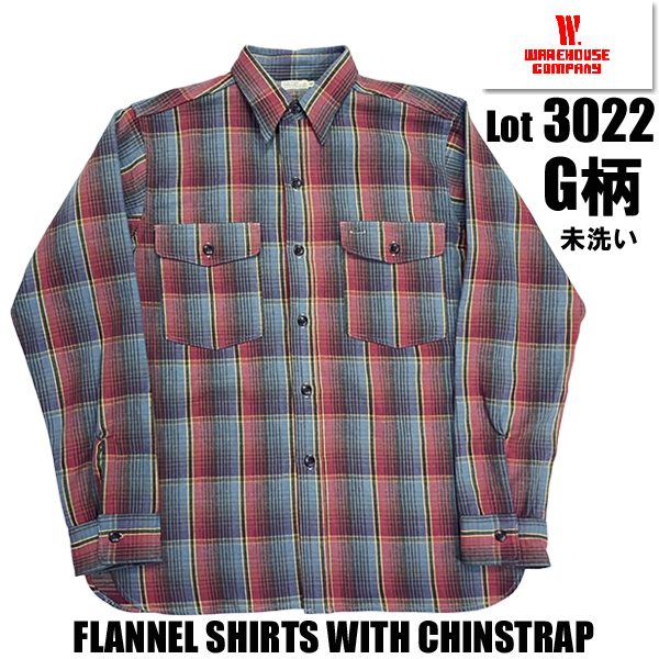 WAREHOUSE（ウエアハウス） ネルシャツ Lot 3022 G柄 FLANNEL SHIRTS