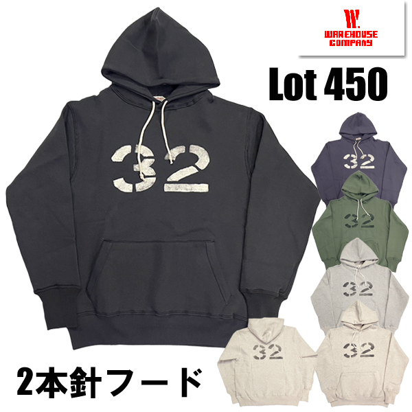 WAREHOUSE（ウエアハウス） スウェット パーカー Lot.450 NO.32 2本針