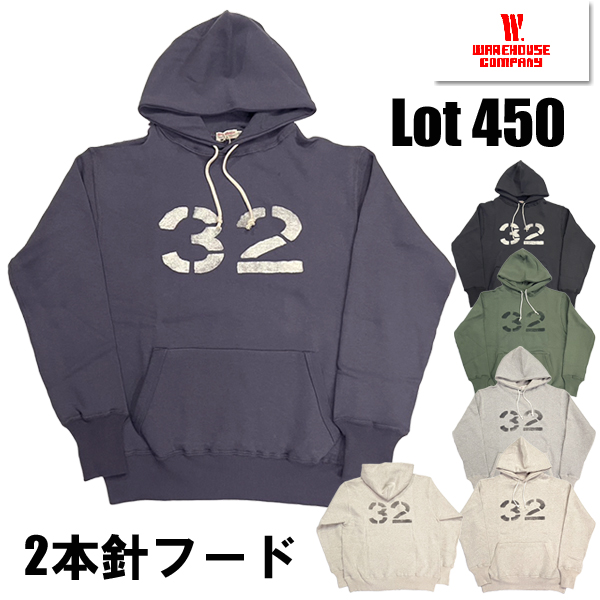 WAREHOUSE（ウエアハウス） スウェット パーカー Lot.450 NO.32 2本針