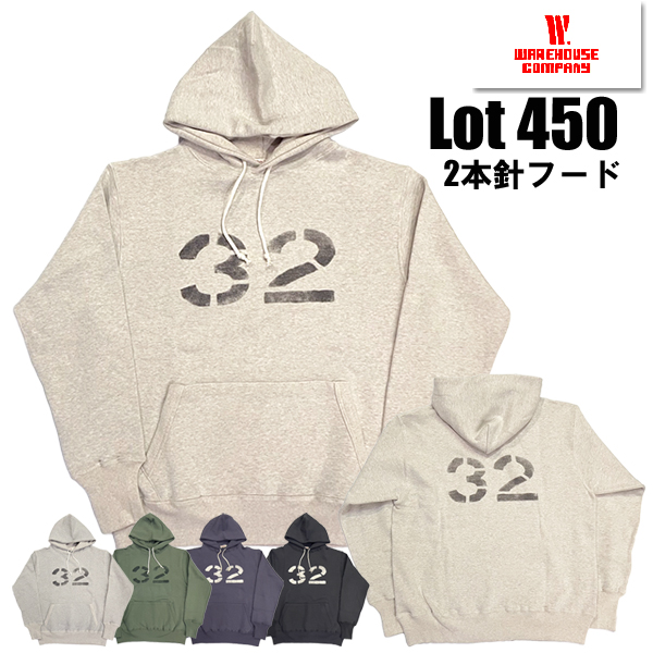 ビンテージ復刻 WAREHOUSE ウェアハウス 後付け パーカー 背中刺繍 ビンテージ復刻 WAREHOUSE ウェアハウス 後付け パーカー 背中刺繍