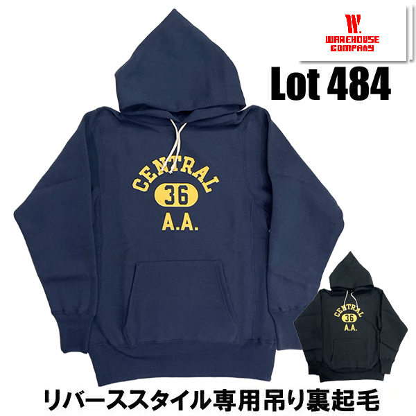 ウエアハウス WAREHOUSE リバースウィーブ スウェット Lot 484 CENTRAL パーカー フード ミリタリー 裏起毛 綿 未洗い ヴィンテージ アメカジ 正規品 メンズ | WAREHOUSE | 02