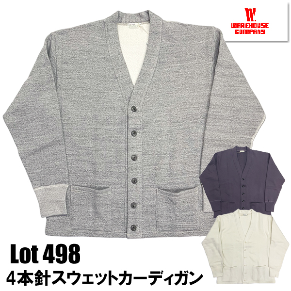 ウェアハウス（メンズカーディガン）｜トップス | ファッション の商品