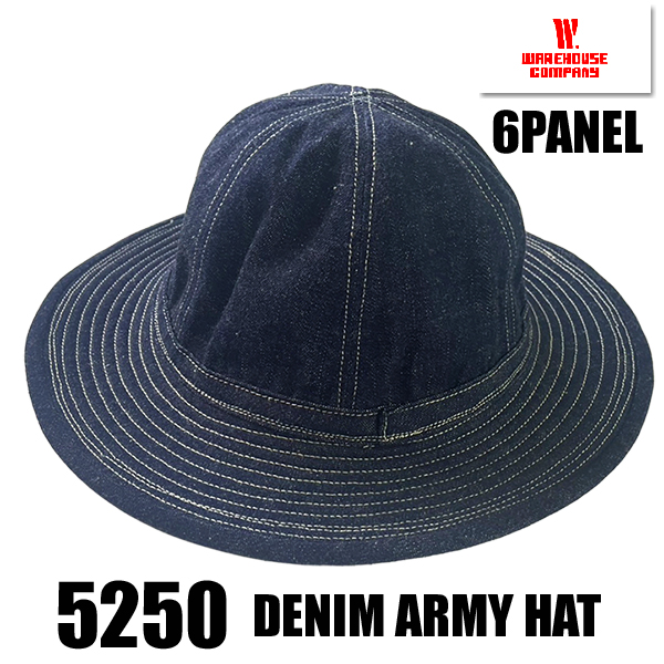 WAREHOUSE（ウエアハウス） デニム アーミーハット Lot 5250 ARMY HAT