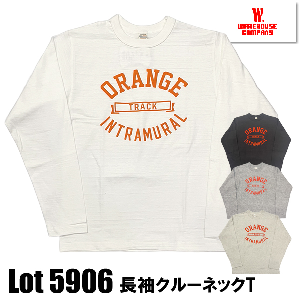 ウエアハウス　セレクトショップ限定 長袖カットソー サイズ42 WAREHOUSE（ウエアハウス） ロンT Tシャツ Lot 5906 長袖クルーネックT
