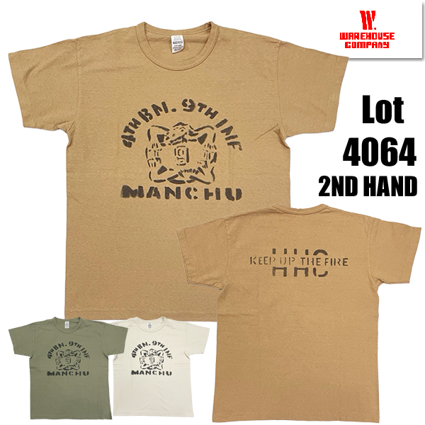 WAREHOUSE（ウエアハウス） WAREHOUSE Tシャツ Lot 4064 KEEP UP THE