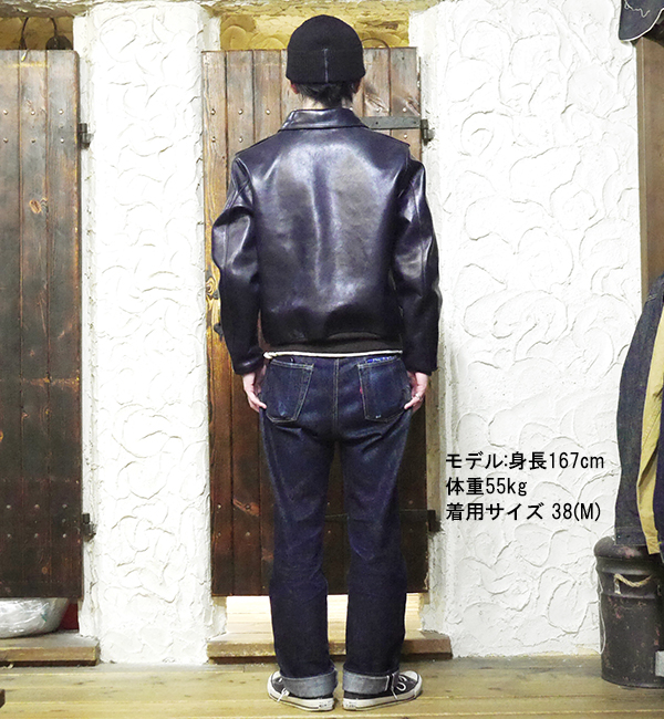 ショット　ブラックレザー　フライトジャケット 楽天市場】schott ショット（種類（コート・ジャケット