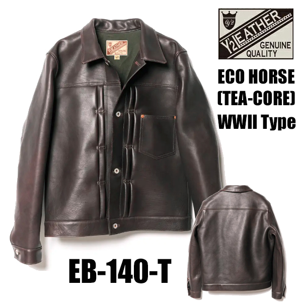 ホース レザー 馬革 1st 大戦 レザー ジャケット 未使用 WAIPER.inc Y'2 LEATHER WP-01T-VHL WAIPER別注 ホースハイド