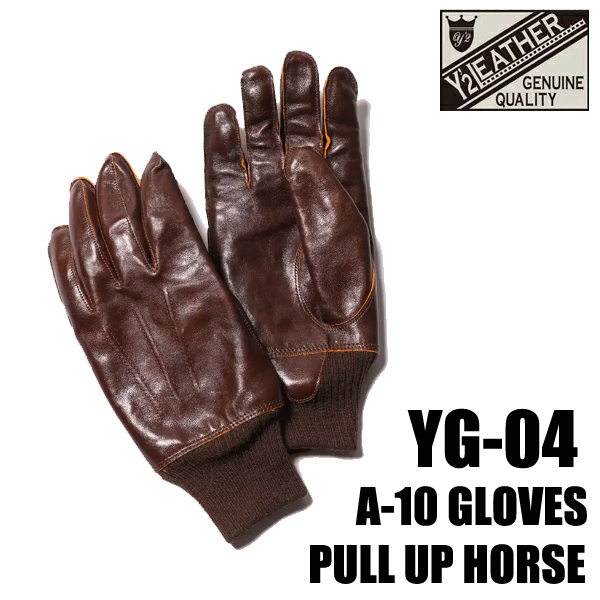 yg04brown