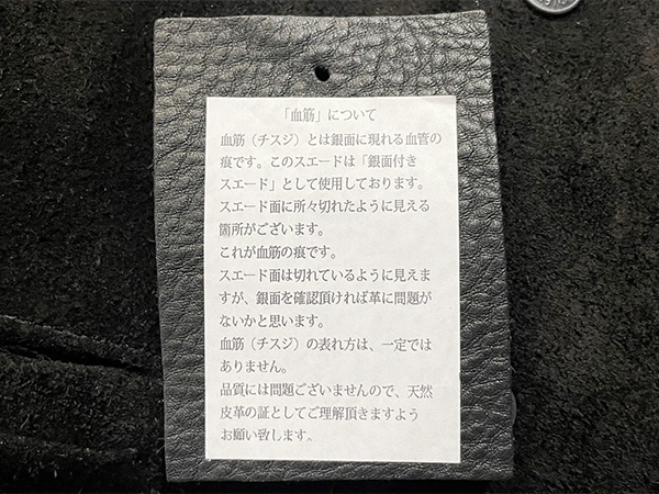 Y'2 LEATHER ワイツーレザー ベスト TV-02 STEER ROUGHOUT VEST レザー