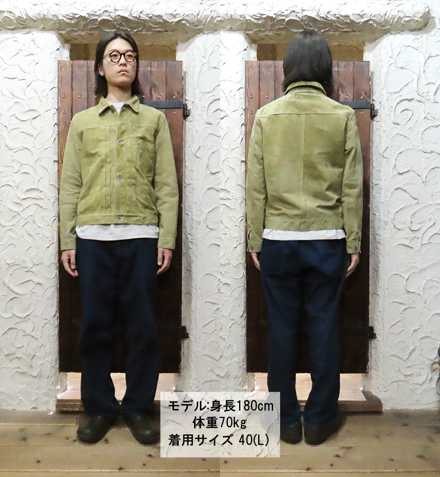 【結木】80s WATERSHED レザージャケット 06_c1d6d0ed-309f-4cce-b112-