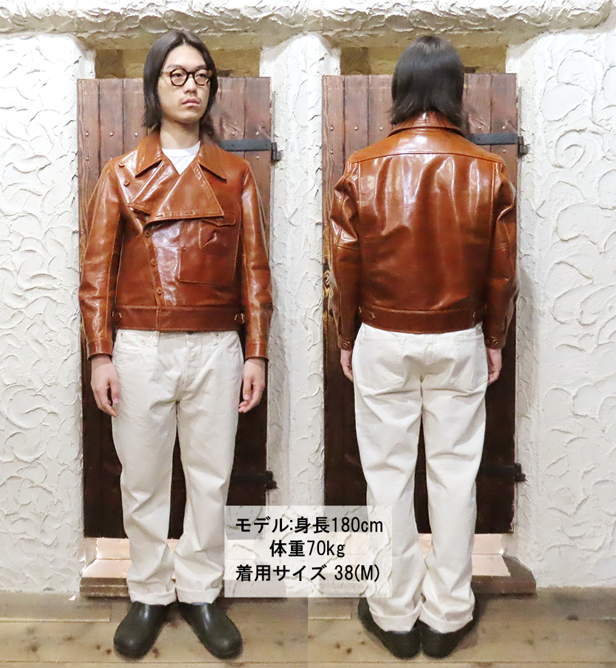 【レア　状態良好】TYPE A-2 レザージャケット 34 ブラウン G-3 茶色 ブラウン レザージャケット| ビンテージ古着屋Feeet