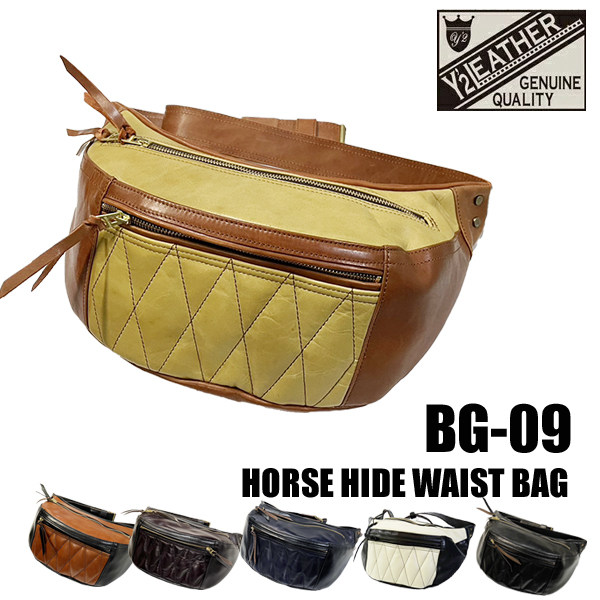 Y'2 LEATHER ワイツーレザー ウエストバッグ BG-09 HORSE HIDE