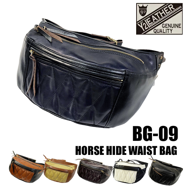 シモンズグランドセール Y'2 LEATHER HIDE HORSE BG-09 ウエストバッグ ワイツーレザー バッグ