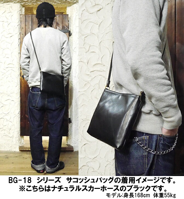 新品未使用✨ワイツーレザー　ショルダーバッグ　サコッシュ　ブラック　レザー Y'2 LEATHER ワイツーレザー サコッシュバッグ BG-18 バッグ