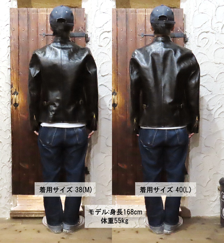 80s-vintage シングルレザージャケット　モード系　アメカジ　ヨーロッパ 80s-vintage シングルレザージャケット モード系 アメカジ
