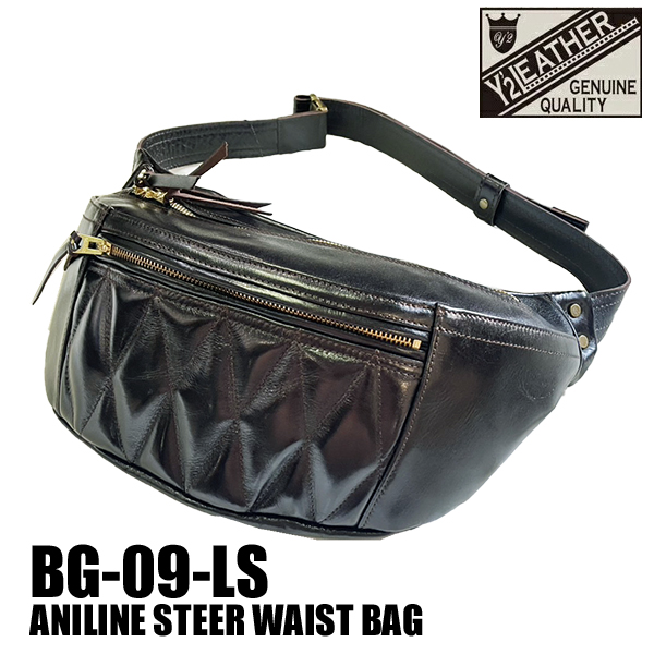 Y'2 LEATHER ワイツーレザー ウエストバッグ BG-09 ANILINE STEER
