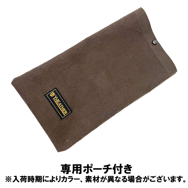Y'2 LEATHER ワイツーレザー レザーグローブ YG-01 インディゴホース
