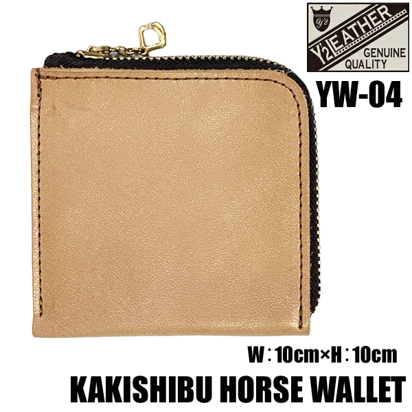 Y'2 LEATHER ワイツーレザー YW-04 HORSE HIDE L字 WALLET 財布 コイン