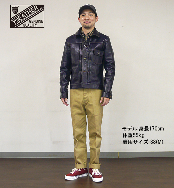 Y'2 LEATHER（ワイツーレザー）INDIGO HORSE 1st Type Jacket