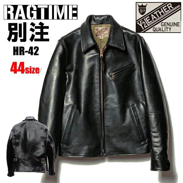 Y'2 LEATHER ワイツーレザー シングルライダース HR-42 (44size) 別注 レザージャケット ヴィンテージホース アメカジ メンズ｜ragtim-store｜02