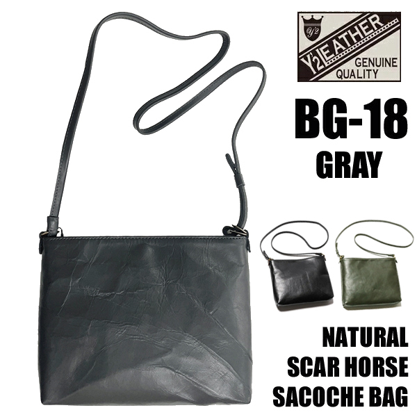 bg18