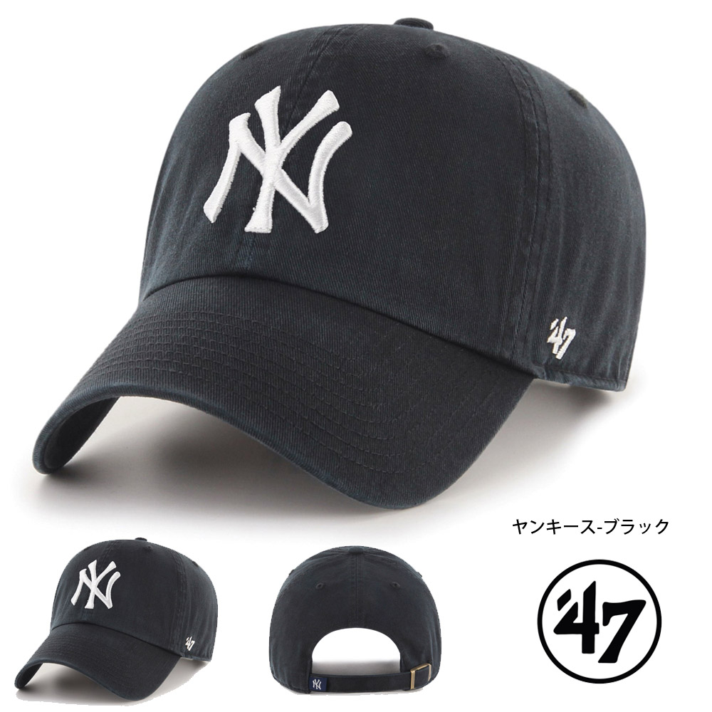 47 フォーティーセブン Brand 帽子 キャップ クリーンナップ