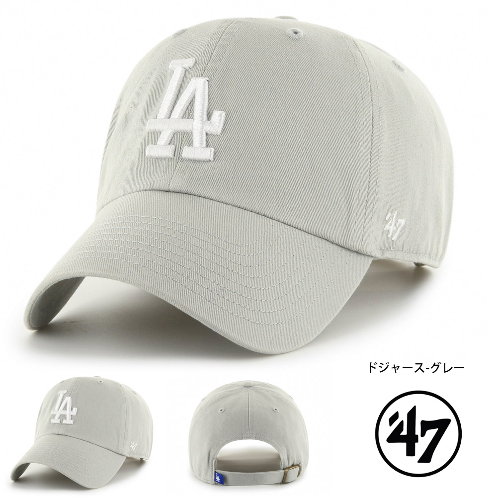 47（フォーティーセブン） 47 Brand 帽子 キャップ クリーンナップ