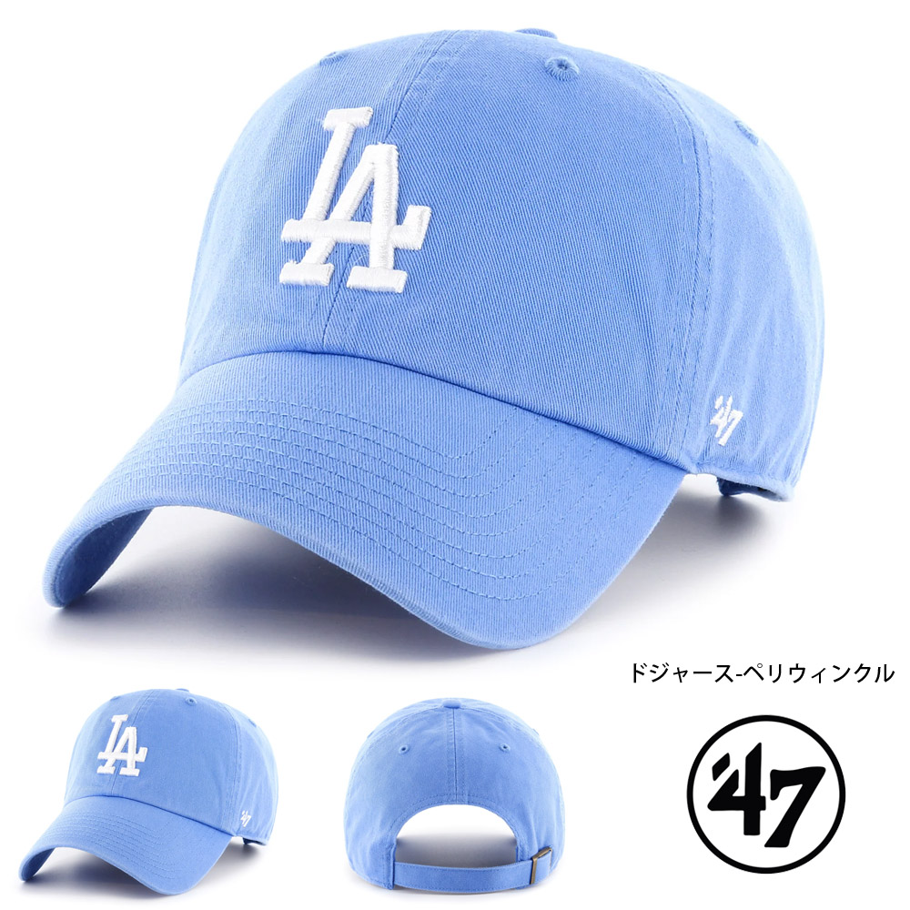 47（フォーティーセブン） 47 Brand 帽子 キャップ クリーンナップ
