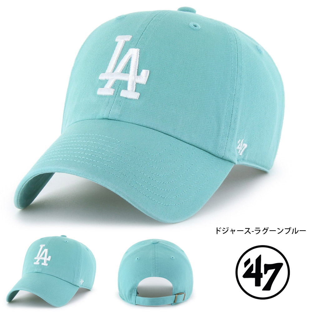 47（フォーティーセブン） 47 Brand 帽子 キャップ クリーンナップ