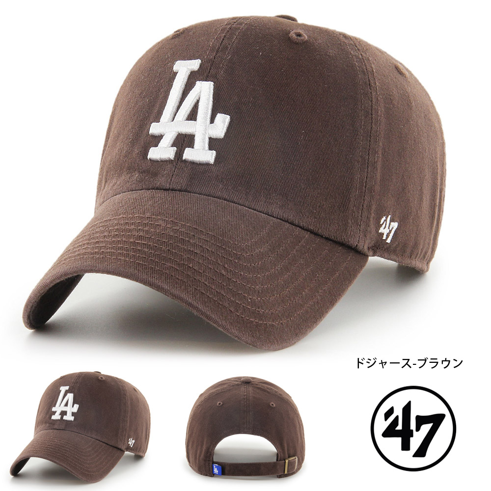 47（フォーティーセブン） 47 Brand 帽子 キャップ クリーンナップ