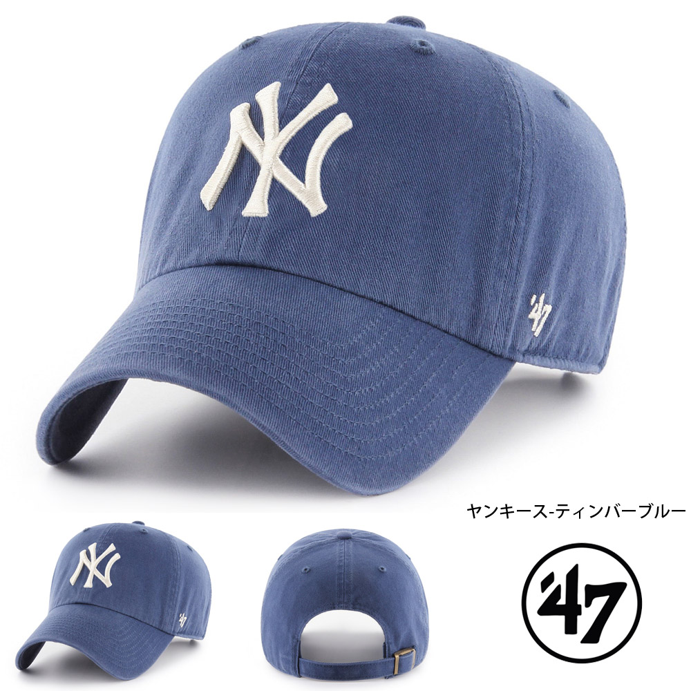 47（フォーティーセブン） 47 Brand 帽子 キャップ クリーンナップ