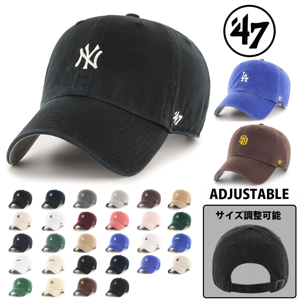 【在庫セール】帽子/キャップNB by '47 Clean Up 野球 ベースボ New Balance｜NB by '47 Clean Up | Rakuten Fashion(楽天ファッション