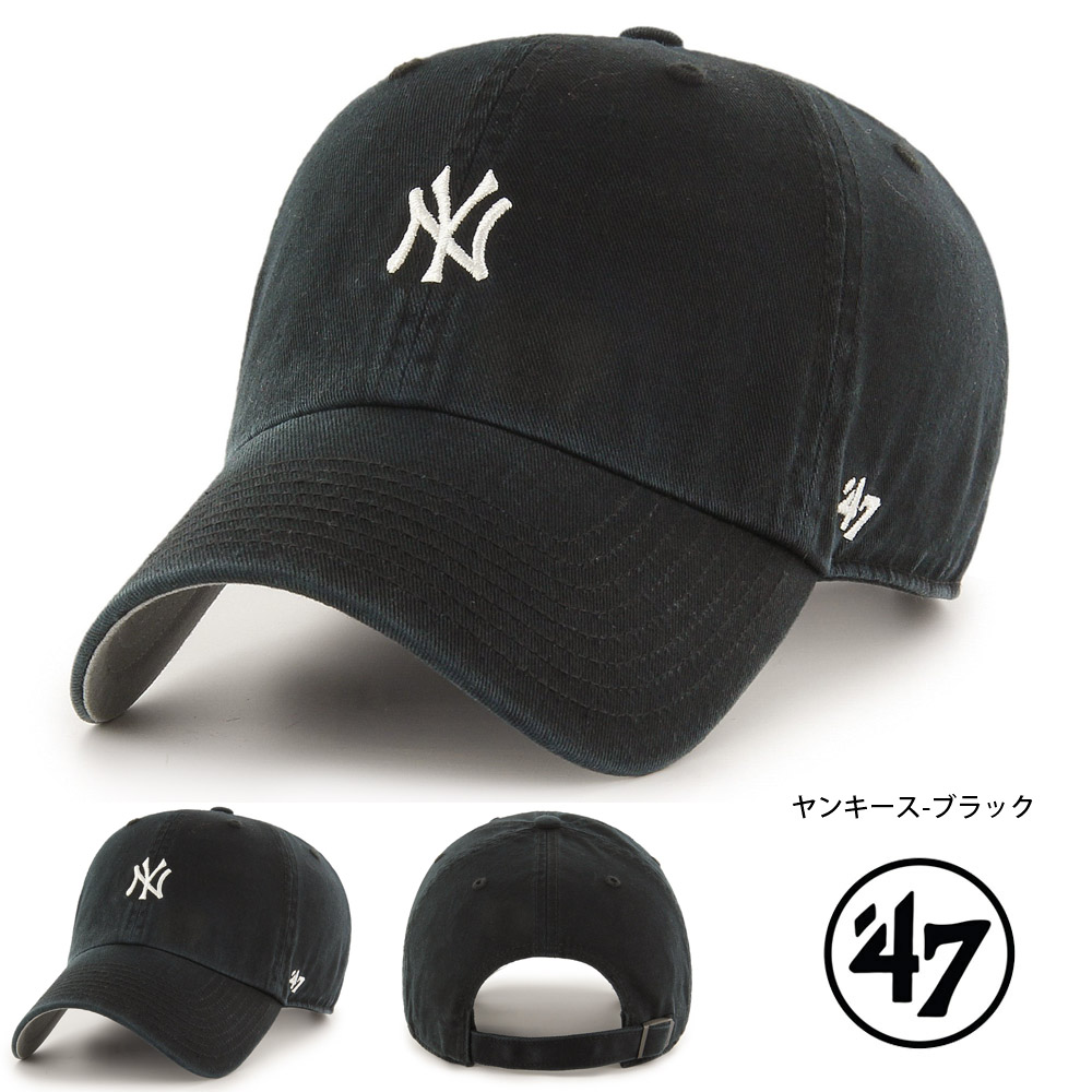47（フォーティーセブン） 47 Brand 帽子 キャップ クリーンナップ