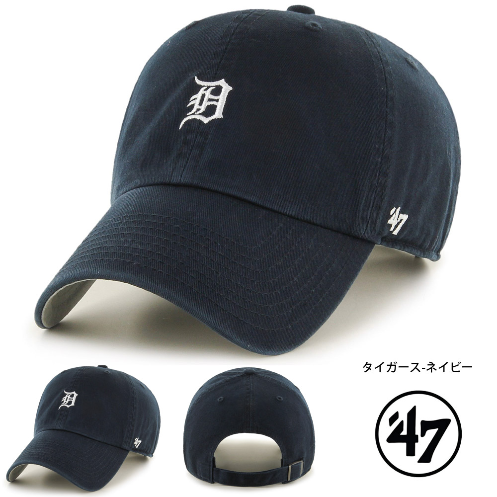 47（フォーティーセブン） 47 Brand 帽子 キャップ クリーンナップ