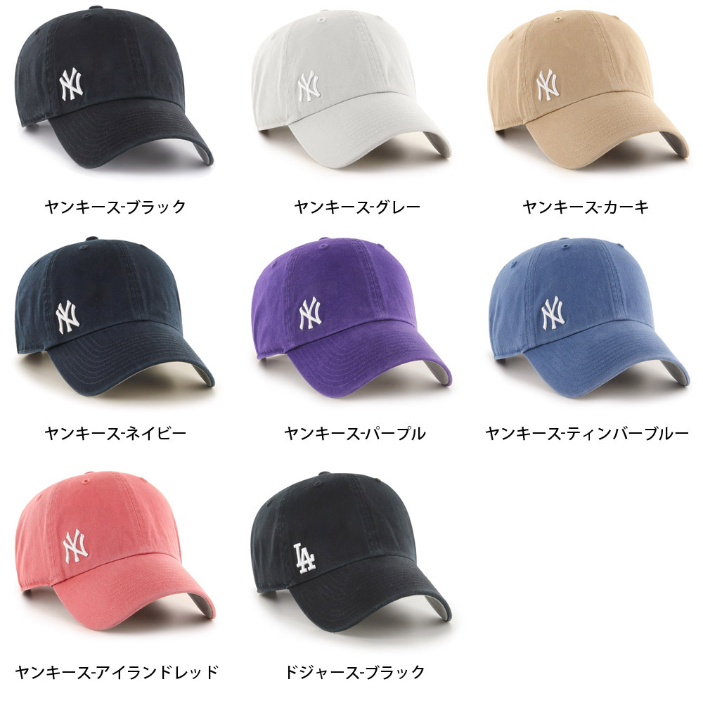 新品未使用　passionキャップ PASSION | DSMG E-SHOP