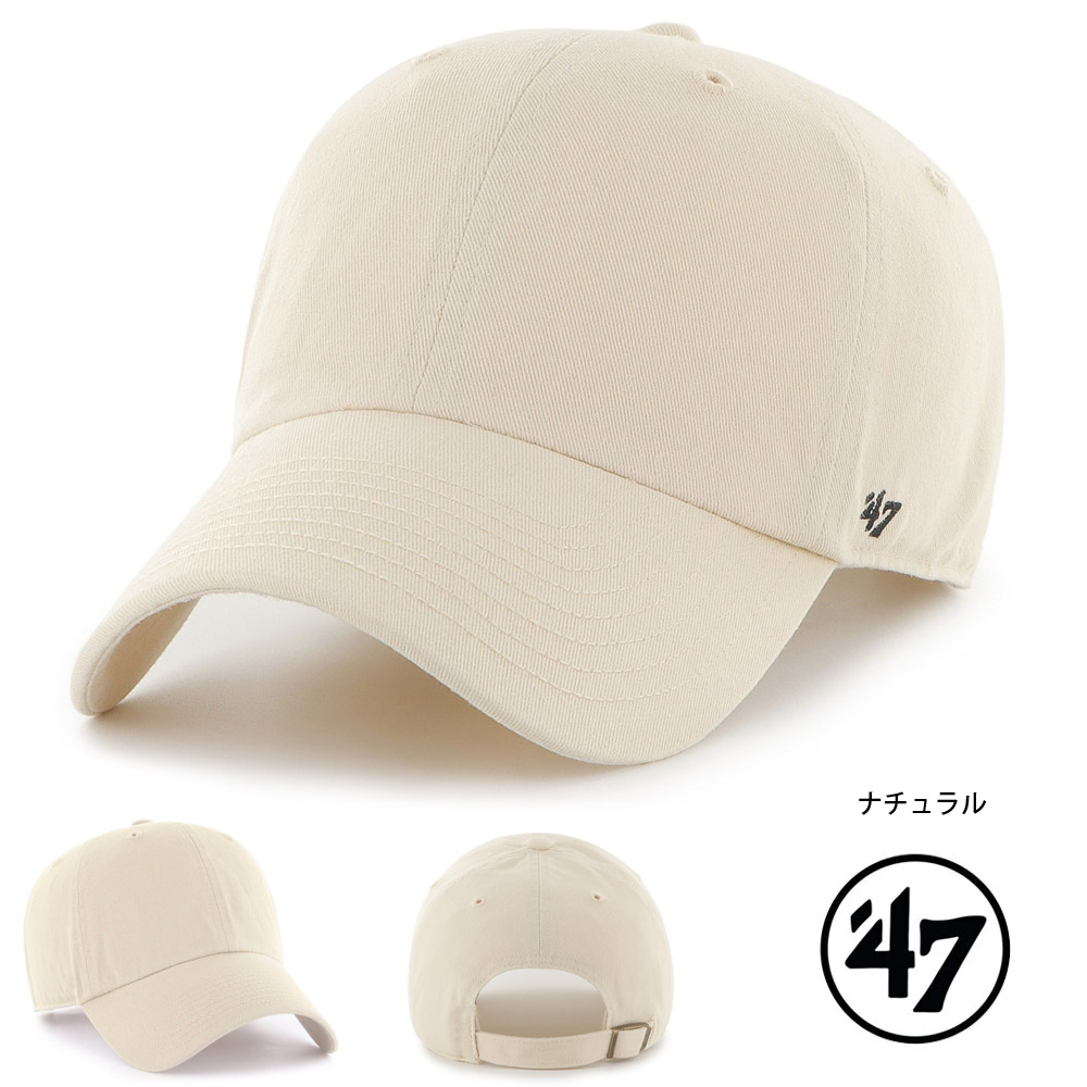 フォーティーセブン 47 Brand 帽子 キャップ クリーンナップ フラット CLEANUP FLAT 14751074 14751072 14751066 14751062 BL-GW00GWSNL メンズ レディース 無地 | 47Brand | 09