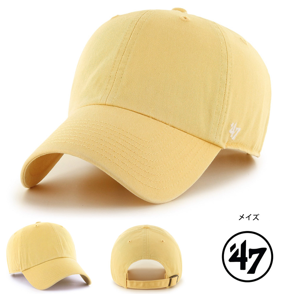 フォーティーセブン 47 Brand 帽子 キャップ クリーンナップ フラット CLEANUP FLAT 14751074 14751072 14751066 14751062 BL-GW00GWSNL メンズ レディース 無地 | 47Brand | 10