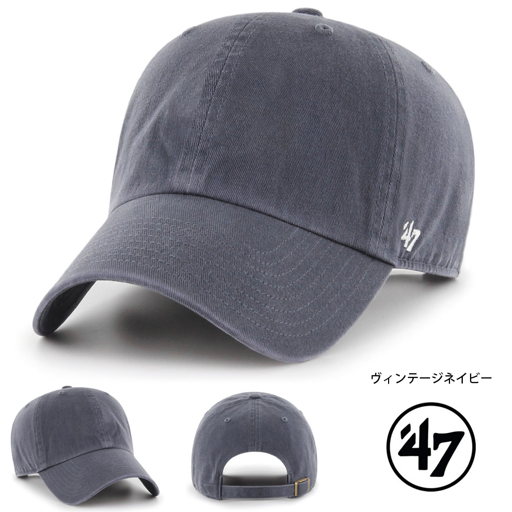 フォーティーセブン 47 Brand 帽子 キャップ クリーンナップ フラット CLEANUP FLAT 14751074 14751072 14751066 14751062 BL-GW00GWSNL メンズ レディース 無地 | 47Brand | 04